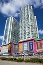 Tall apartment buildings with large advertisement, Yantai, China